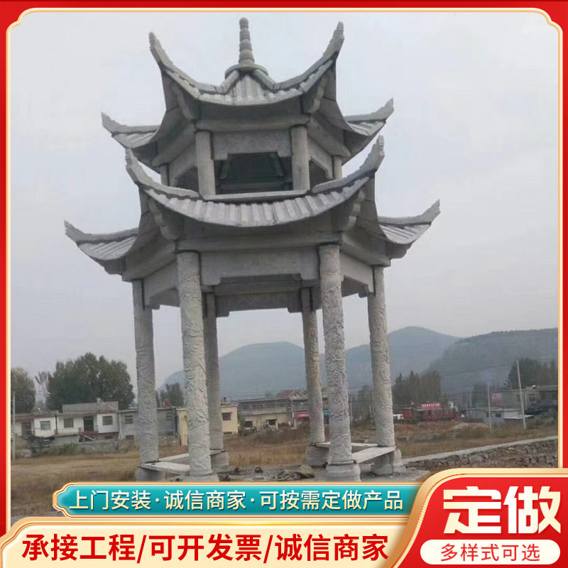 仿古凉亭青石户外石亭子多重工艺亭子长廊六角亭子厂家供应