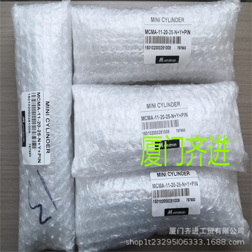 台湾金器迷你气缸MCMA-11-20-25-N-Y-PIN原装销售