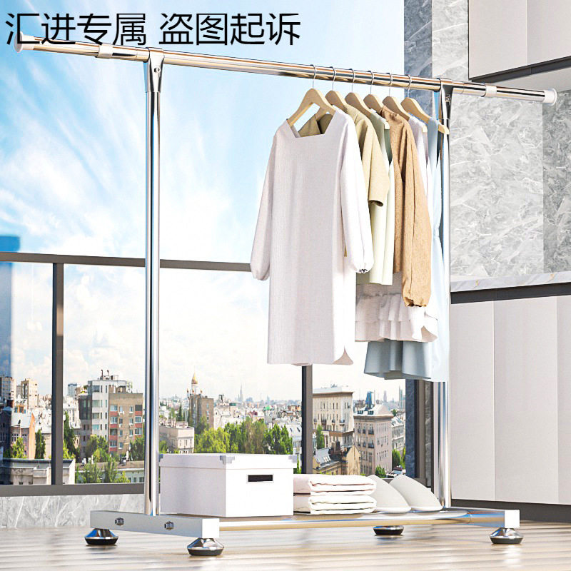 不锈钢双杆落地折叠家用阳台晒衣架伸缩室外晒被子室内晾帮菊