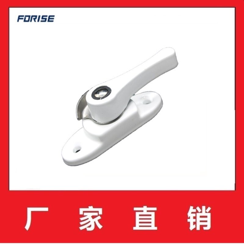 【厂家直销】月牙锁 铝合金塑钢门窗推拉锁 平移可调窗户搭扣锁