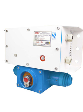 现货出售 天津华宁KTC102.3-1(HI)矿用本质安全型组合扩音电话