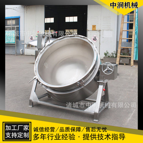 高压粽子蒸煮锅 粽子煮制机器设备不锈钢材质耐用