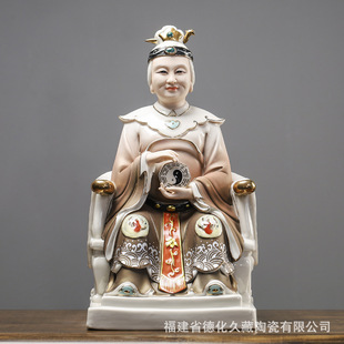 德化陶瓷黑衣无声无生老母神像摆件瑶池金母无极老祖像无极老母像