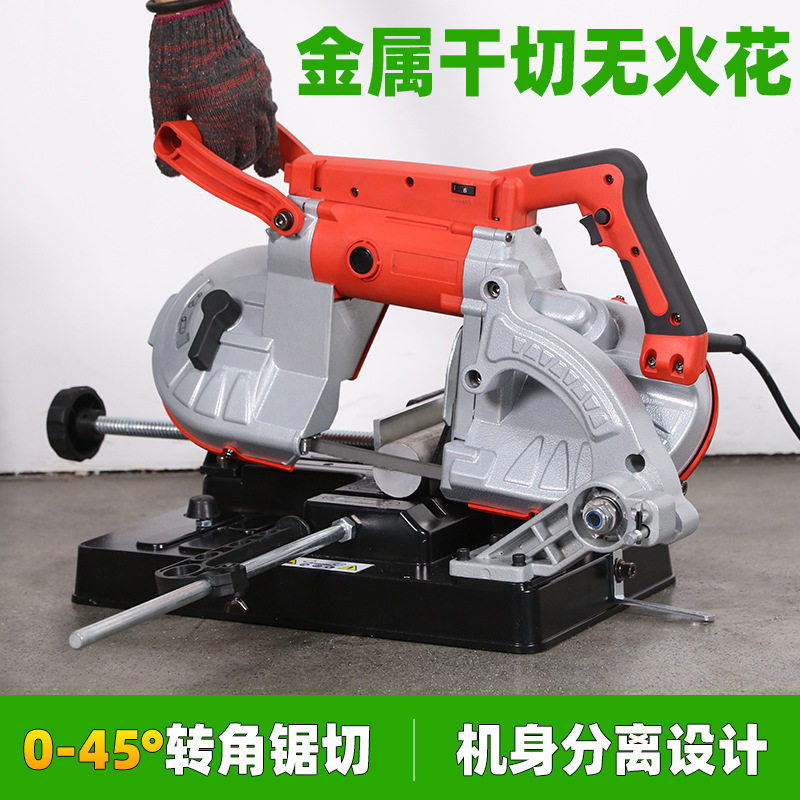 台湾小锯床便携式金属切割机拆卸手持金属锯切型材114小型带锯床