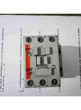 CA7-37-00CA7-43-00CA7-30-00接触器