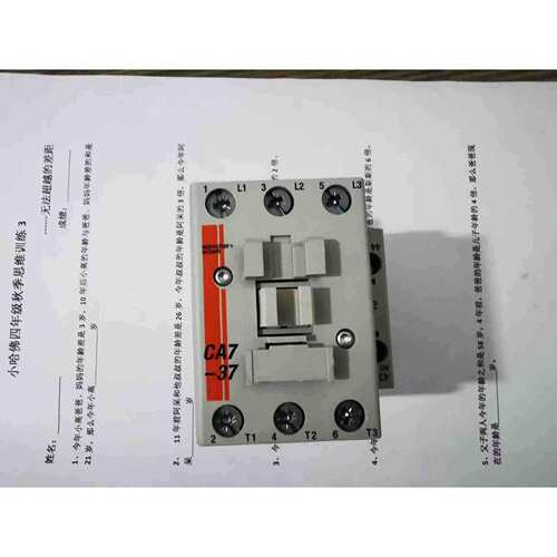 CA7-37-00CA7-43-00CA7-30-00接触器