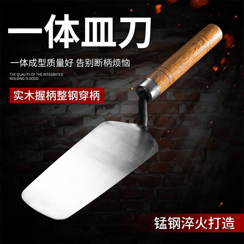 抹泥刀不锈钢灰匙一体皿刀抹灰刀铲工具批泥工漆工刮腻子刮墙填M^