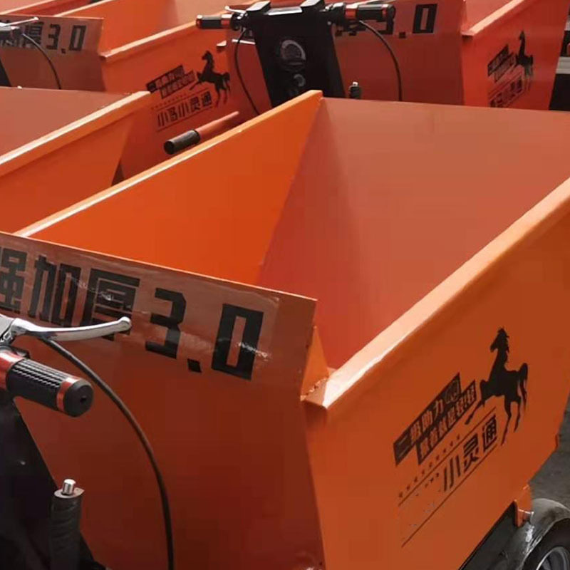 建筑工地电动灰斗车 小型手推拉砖车 简易工程拉沙灰电动翻斗车