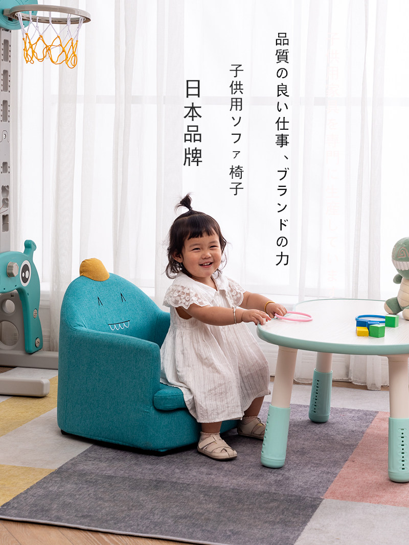 韩版儿童沙发座椅子实木宝宝靠背椅男女孩学坐小沙发可爱家用懒人