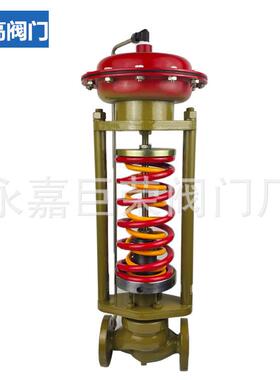 ZZYP-25C自力式压力调节阀DN150DN80DN50调压稳压阀硬密封