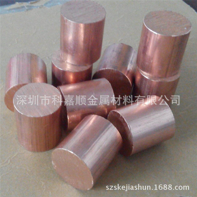 供应C1020紫铜盘管耐腐蚀紫铜棒高导电紫铜线规格齐全