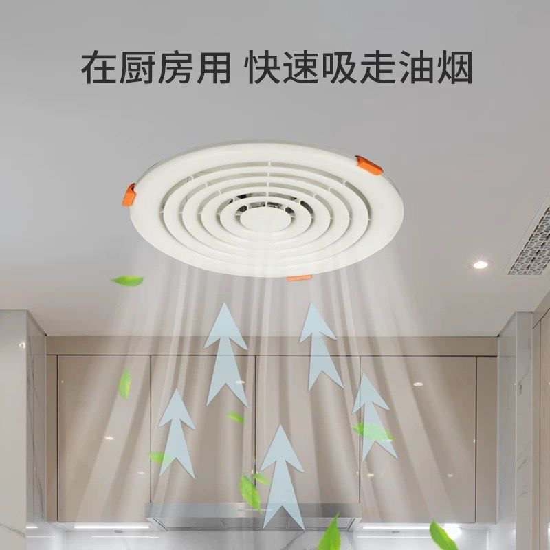 包邮蜂窝大板卡扣式排气扇石膏板排风厨房卫生间排气扇嵌入式静音