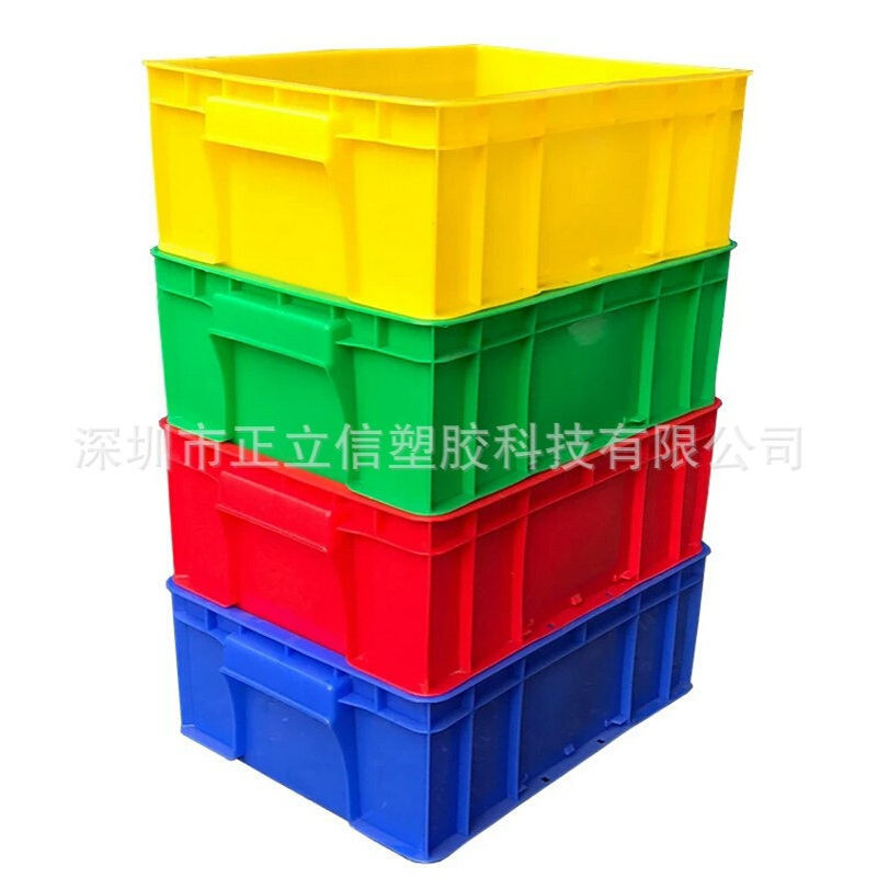 大号储物塑料周转箱食品塑料筐