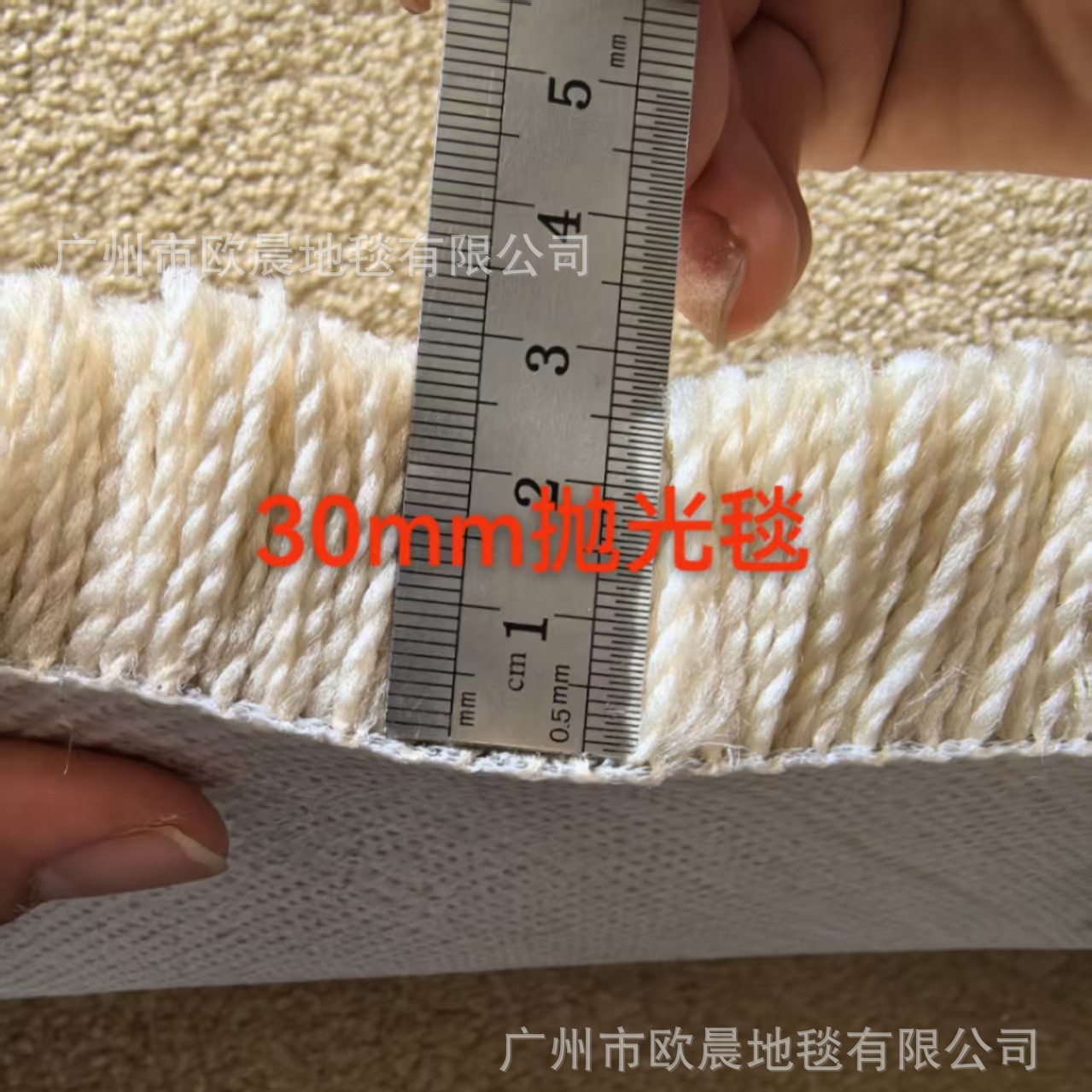五金类平面研磨毯光学镜面抛光毯电子产品光学扫光毯玻璃抛光毯.