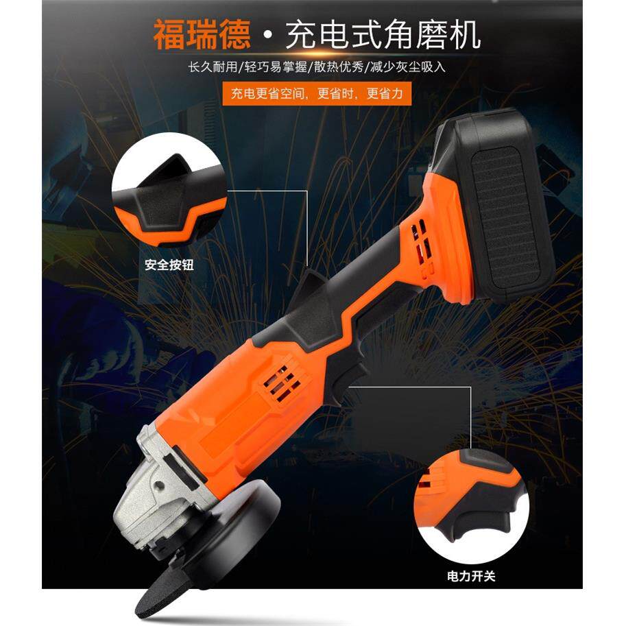 充电角磨机多功能抛光打磨切割机手磨机手砂轮机磨光机