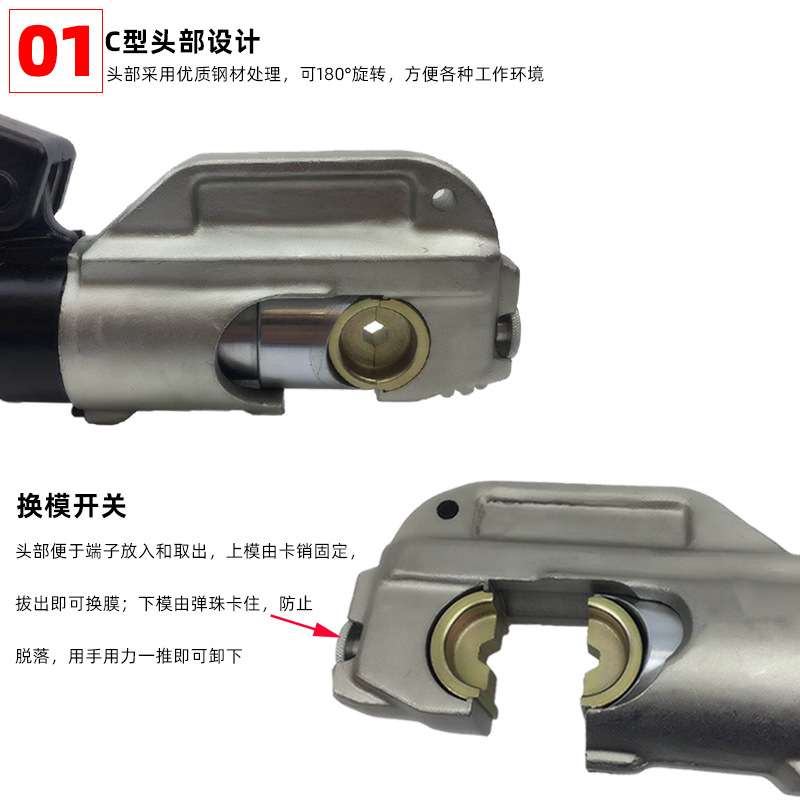 巨琥整体式手动液压钳压接铜铝鼻子快速压接50-400mm2铜铝端子钳