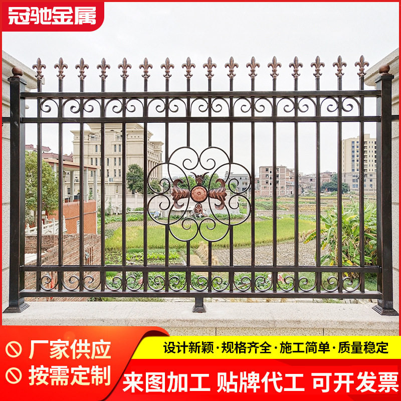 铁艺护栏栅栏工厂锌钢防护栏杆来图设计加工别墅围墙护栏隔离栏
