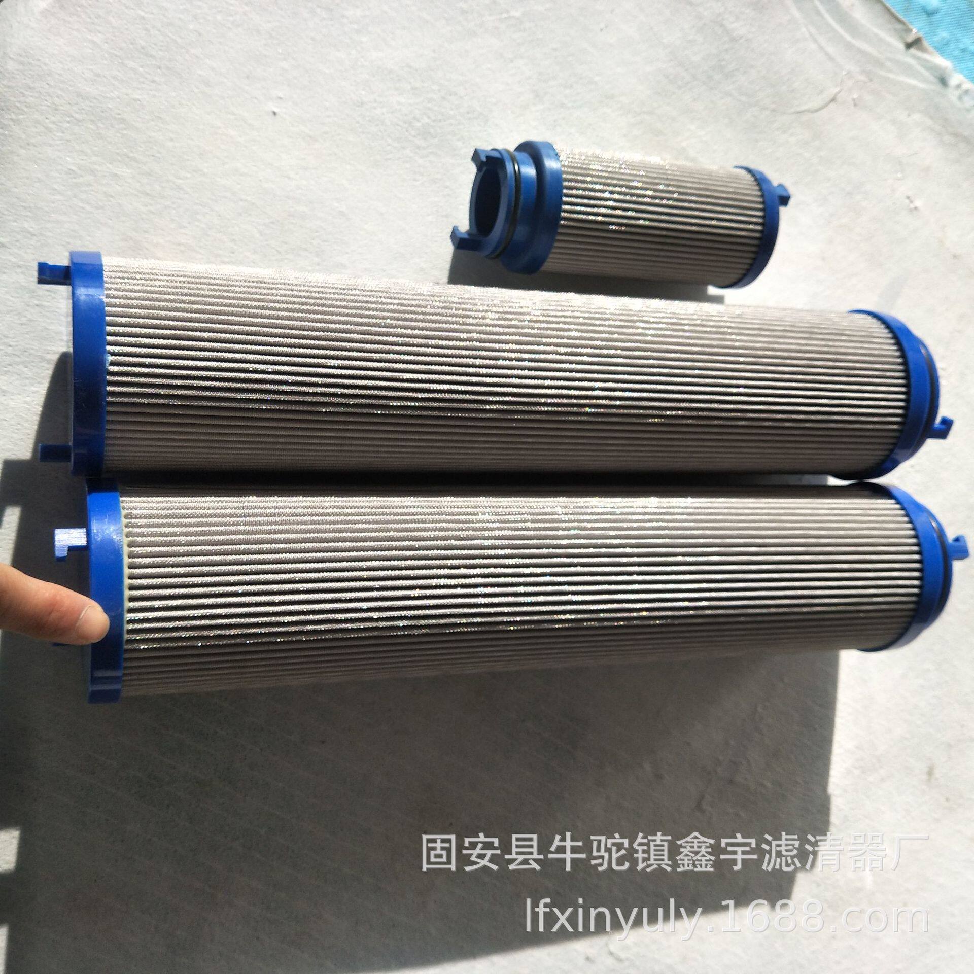 现货供应UE610AP20Z补油泵滤芯盾构机配件煤矿机械滤芯