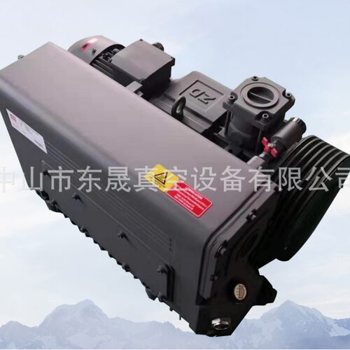 广东众德真空泵V0021C/25C/40C/63C/100/140/200ZD旋片真空泵厂家