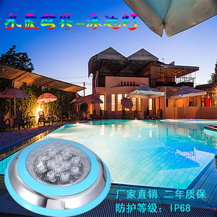 厂家直销泳池亲水广场灯光装饰RGB泳池灯LED水下灯防水IP68
