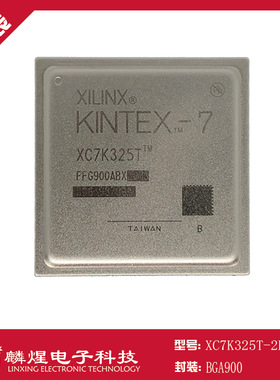 XC7K325T-2FFG900C 封装 FBGA-900 FPGA 现场可编程门阵列 原装