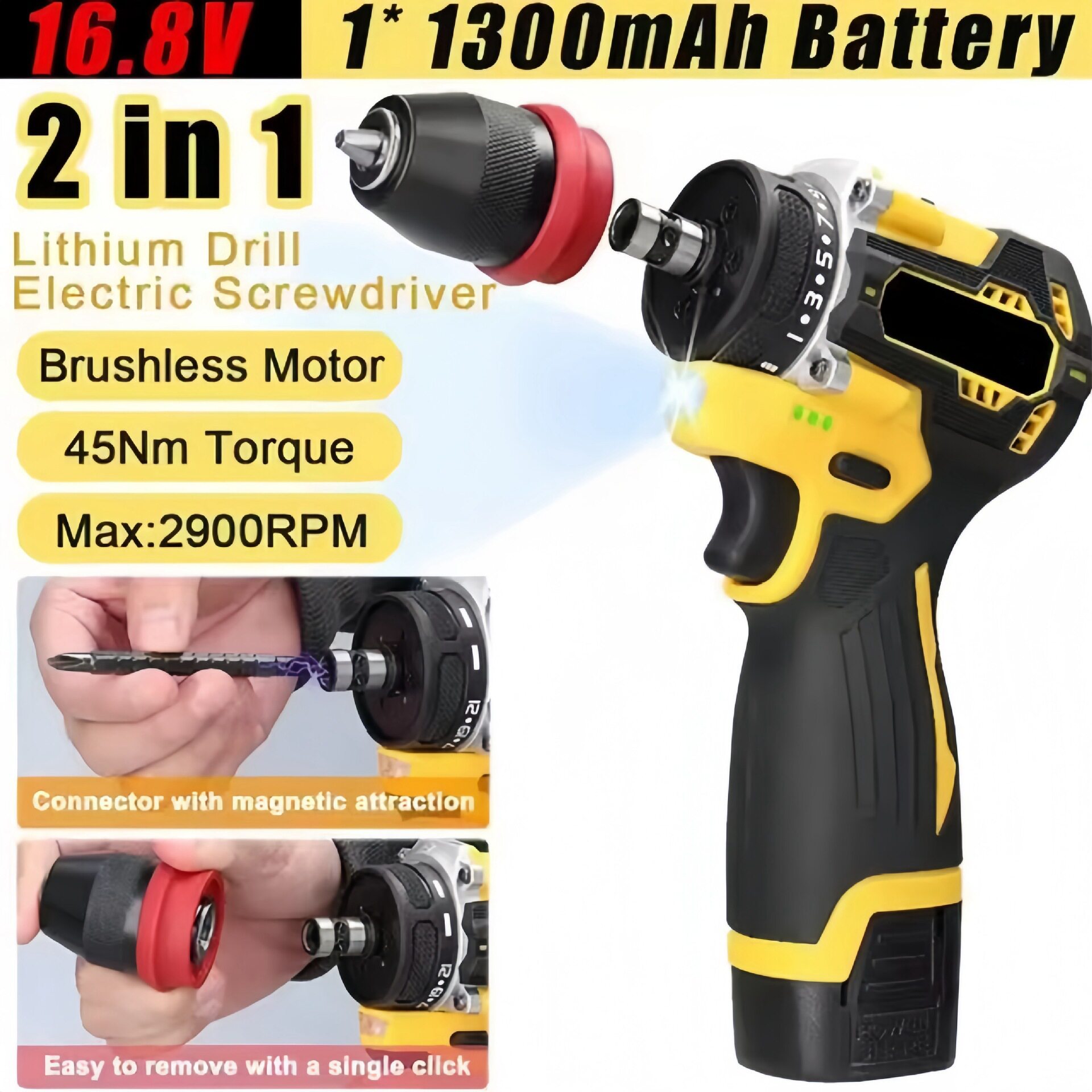 现16.8V2合1锂钻电动螺丝刀多功能电动工具手电钻无刷电机手电钻