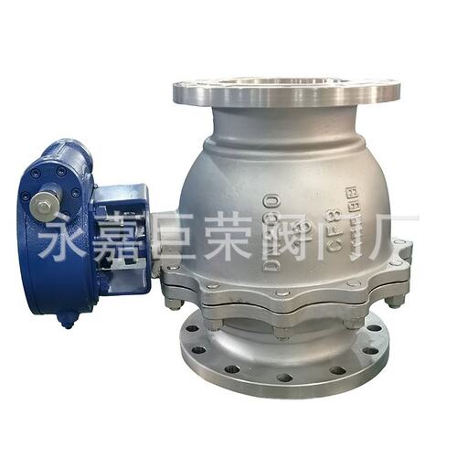 手动涡轮球阀 Q341H-16C DN200 法兰不锈钢硬密封