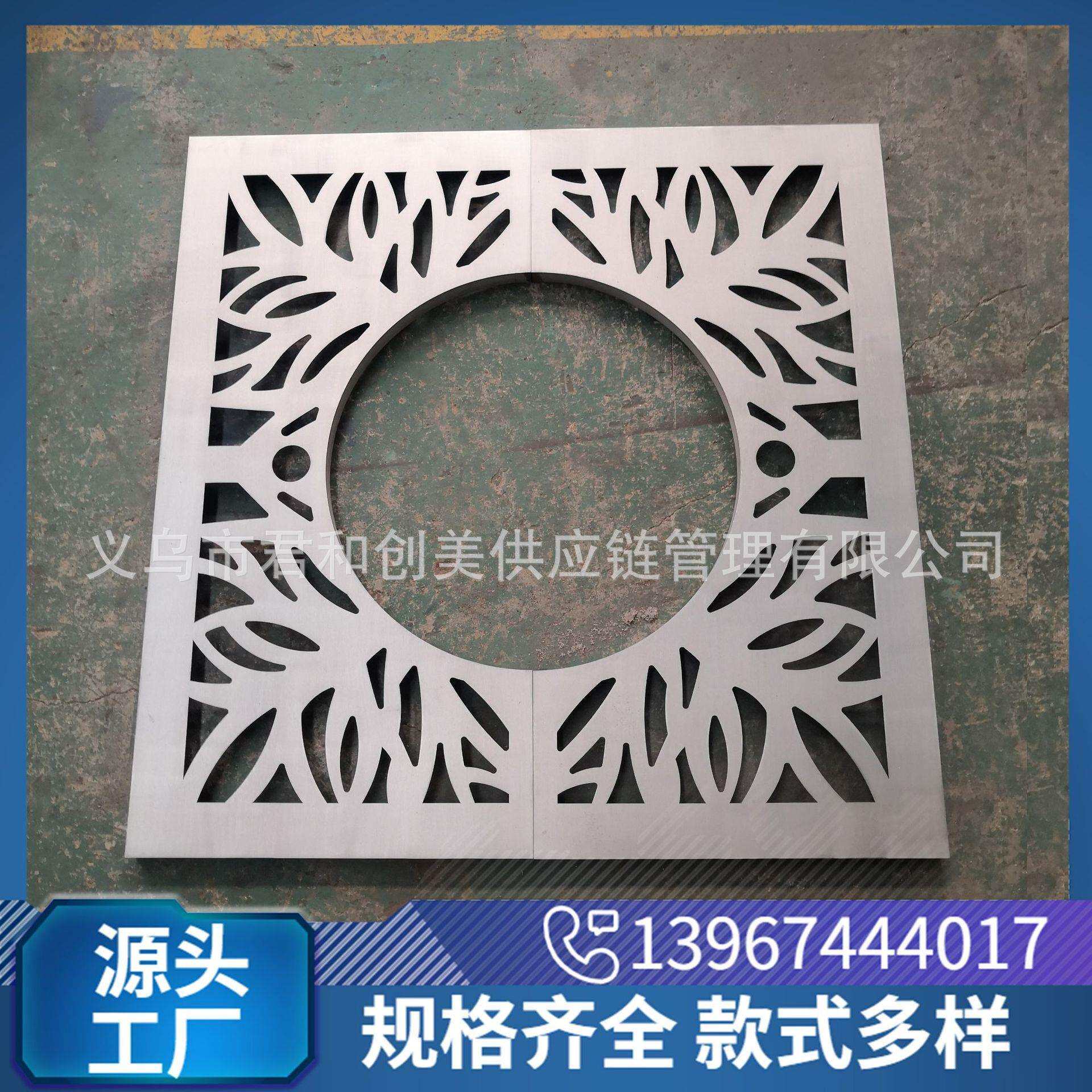 江苏不锈钢树篦子盖板小区道路树坑树池护树板绿化园林铸铁树篦子图片
