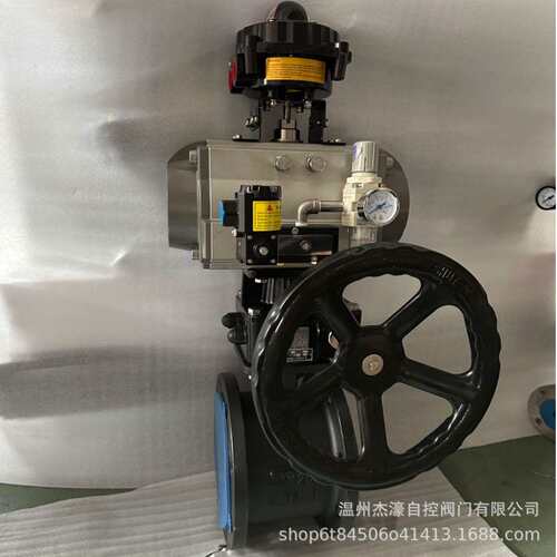 生产手气一体切换球阀Q671F-16C-DN125超短薄型球阀