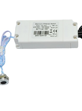 橱柜 衣柜 镜前灯 AC85-250V高压 手扫红外感应开关 CE感应器