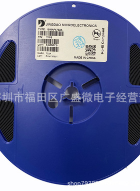 晶导微SOD-123FL FR107W DFR1M RS2MW F4/F7/F1M/2F7快恢复二极管