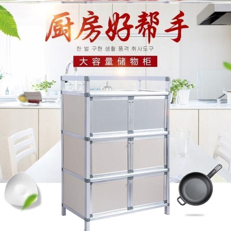 老式碗柜农村家用收纳柜子厨房置物架落地式带柜门储物放碗筷菜柜