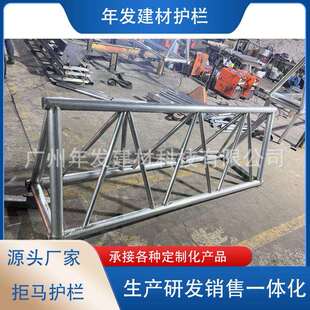 黄黑移动拒马栏学校拒马护栏可移动拒马路障挡车防撞护栏