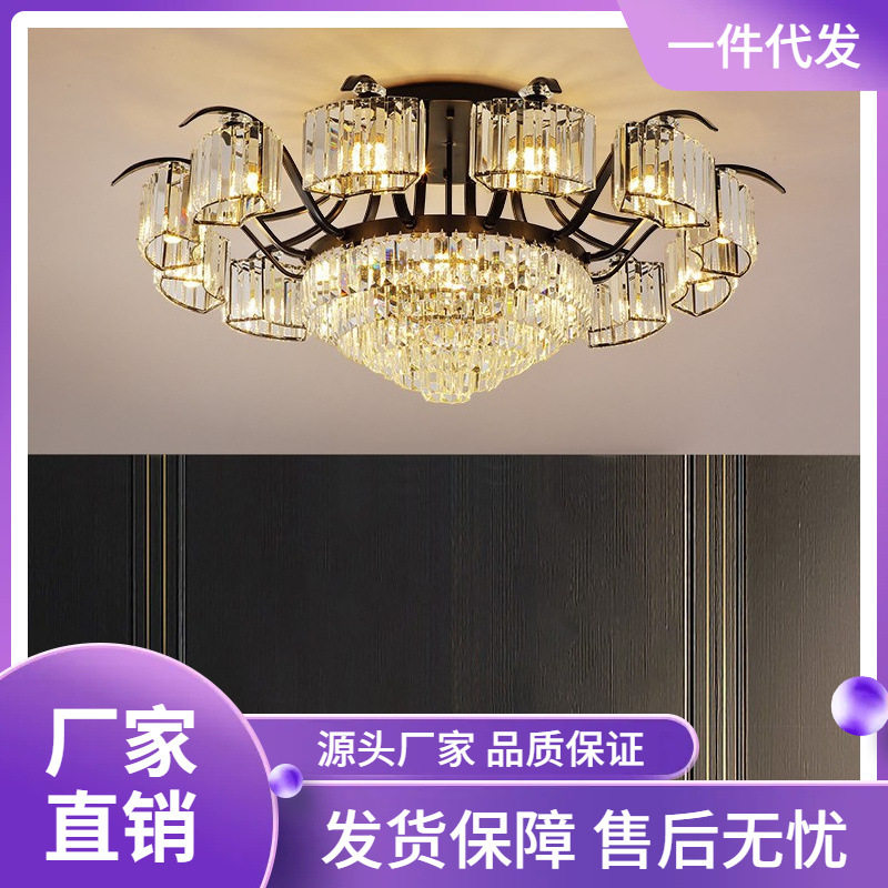 美式复古客厅吸顶灯大厅主灯现代大气2025新款餐厅轻奢水晶灯吊灯
