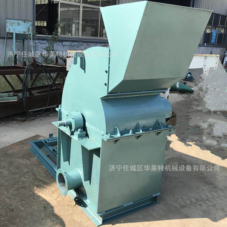 强制进料板皮边角料粉碎机单口木头树枝杂木屑机输送带进料锯木机