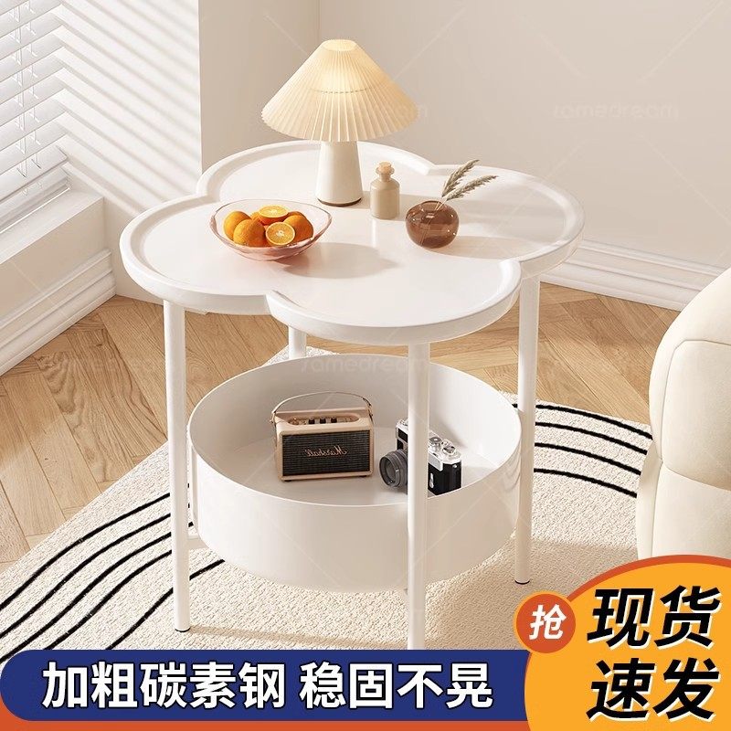 沙发边几可移动奶油风小茶几小桌子卧室床头柜简约现代移动置物架