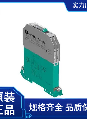 P+F浪涌保护器K-LB-2.30