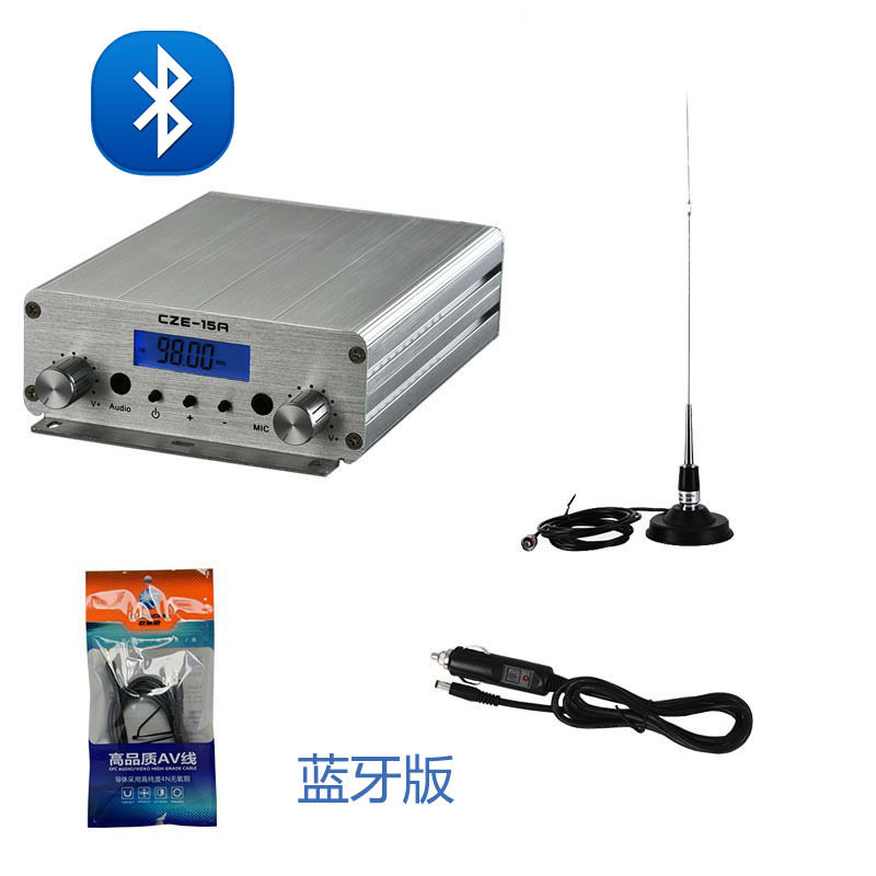 蓝牙版15W CZE-15A无线立体声调频发射机音频放大器车载广播车队