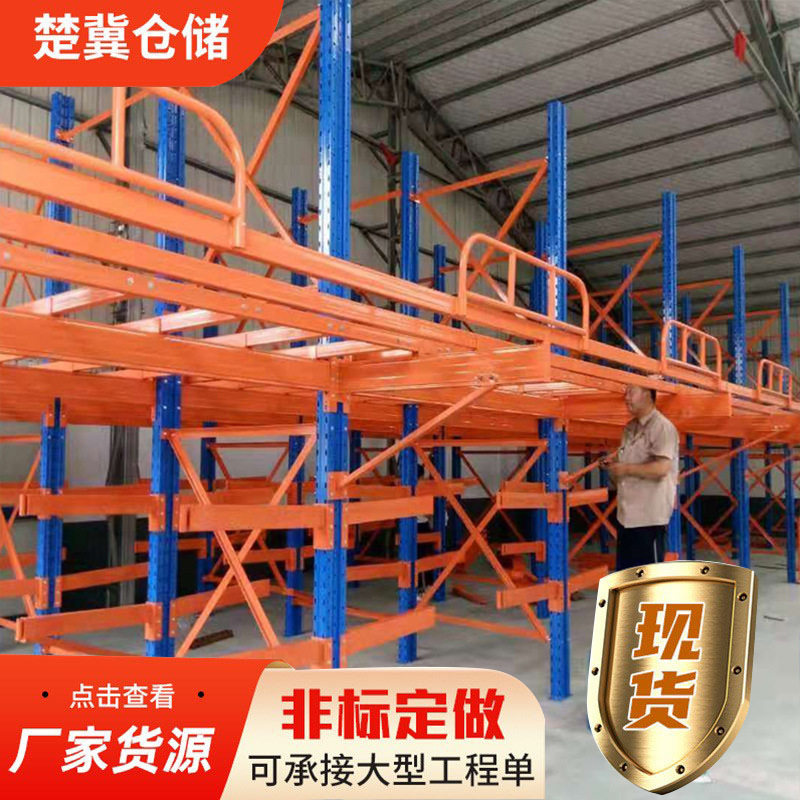 山东厂家仓库铁架悬臂式货架仓储拆装货架悬臂式货架
