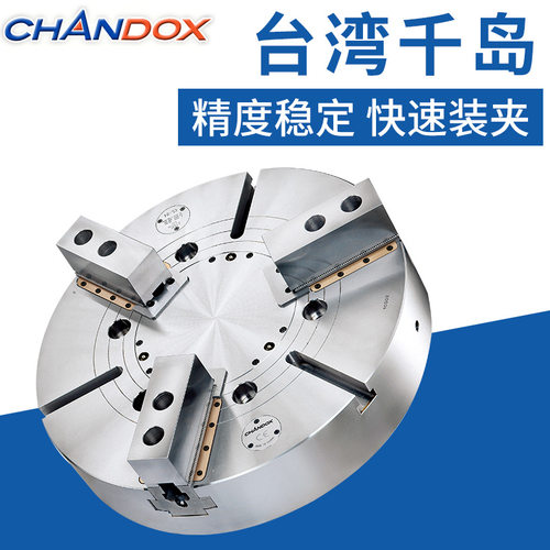 台湾千岛卡盘CL-15DP 中实高速三爪油压卡盘数控车床配件三爪卡盘