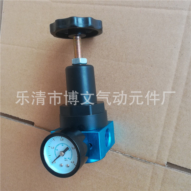 厂家供应高压减阀QTYH-25 DN25内螺纹1寸调压阀（4MPA压力）