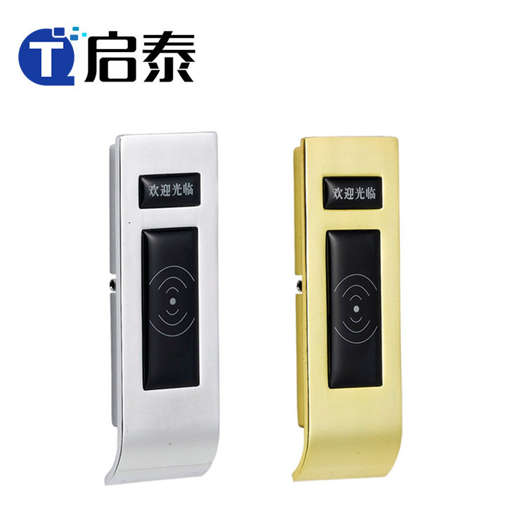 桑拿锁感应锁汗蒸房浴室更衣柜感应锁电子锁健身房储物柜门锁ic卡