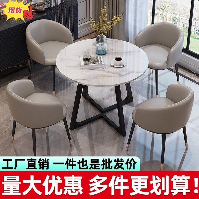 简约洽谈接待可收纳桌椅会客休闲桌子办公室休闲区阳台小圆桌组合