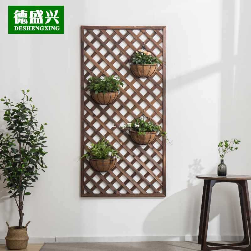 ?小院篱笆墙防腐木栅栏网格爬藤花架户外庭院花园围栏阳台植物装
