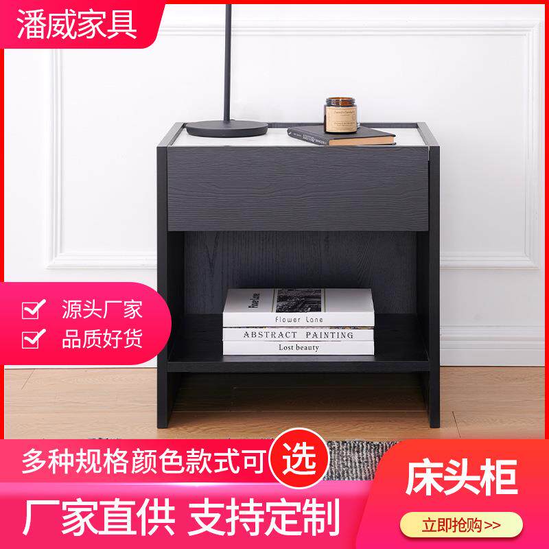 F171现代简约卧室床头柜北欧风床头储物收纳柜床边柜沙发边几架
