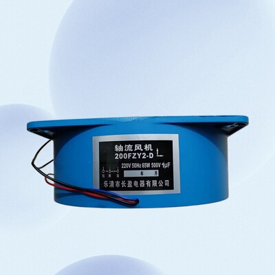 A3,DSF-17F23-HBT AC220V