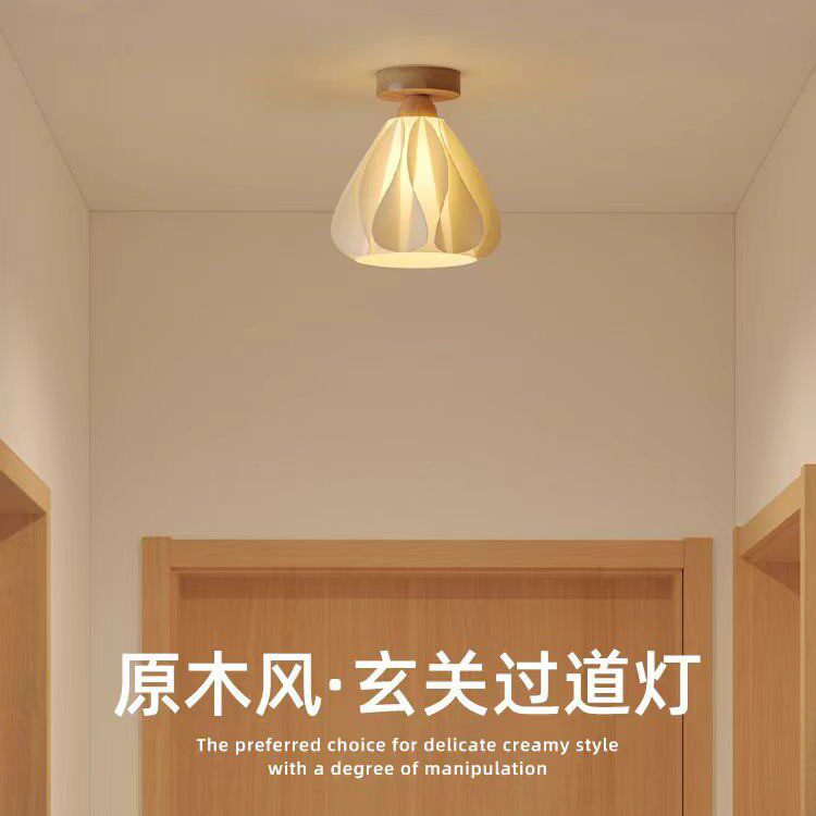 法式原木奶油风入户玄关灯走廊过道灯阳台吸顶灯氛围高级感衣帽间