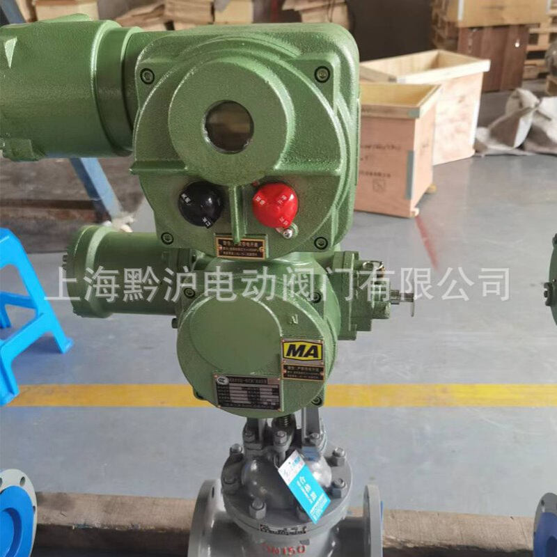 矿用隔爆型一体式电动不锈钢闸阀 带RS-485通讯ZJK941H闸阀