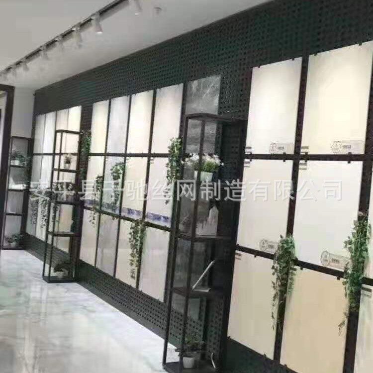瓷砖展架瓷砖落地式架子陶瓷冲孔板样板样品石材大板挂钩展示架