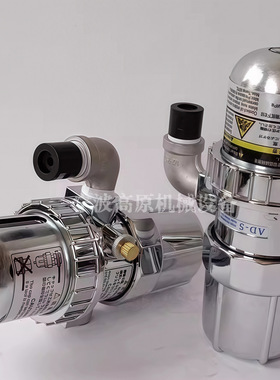AD-5不锈钢自动排水器 自动排水器PA-68 三联体QFLJWB-L20 AD-5